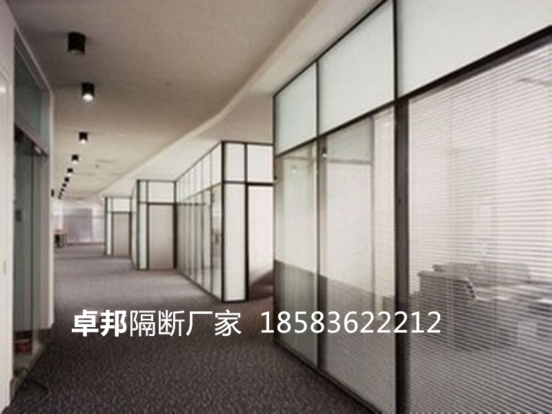 办公室隔断16.jpg