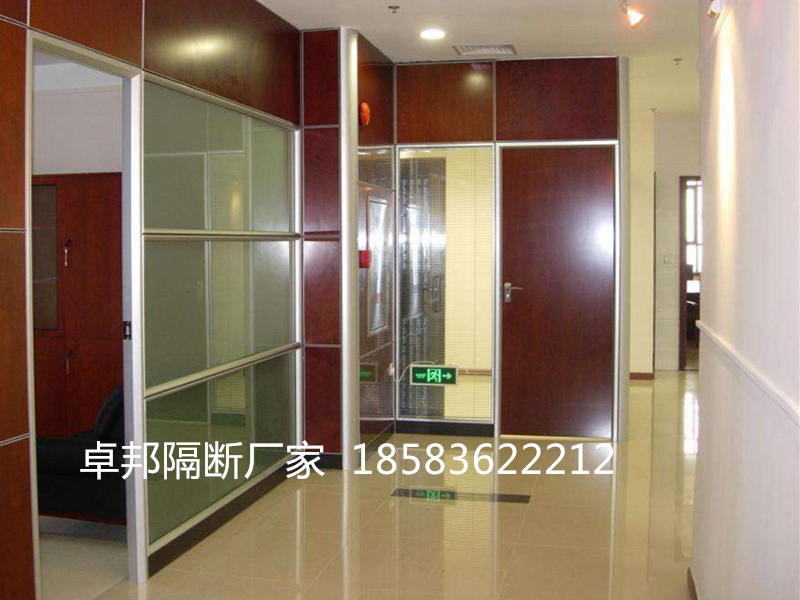 办公室隔断墙.jpg